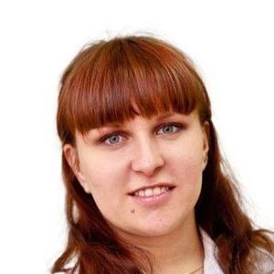 Гисич Екатерина Андреевна