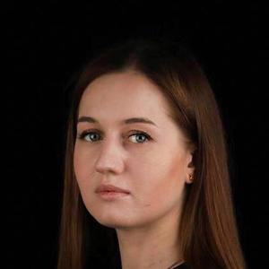 Мазолова Валерия Александровна