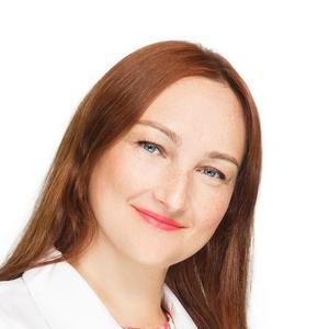 Егорова Марина Николаевна