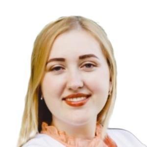 Голубева Анастасия Сергеевна