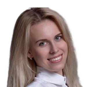 Кузьмина Юлия Александровна