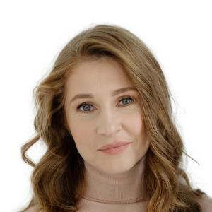 Коган Елена Викторовна