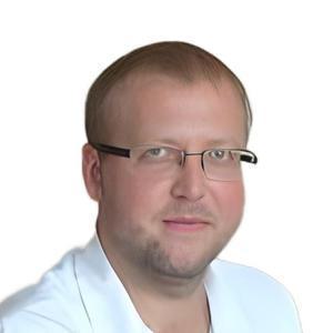 Рыжков Иван Александрович
