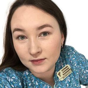 Таурбаева Александра Владимировна