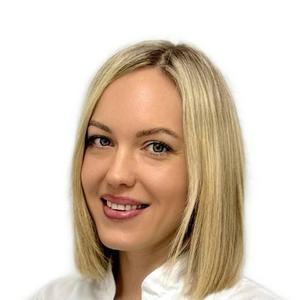 Семиглазова Елена Олеговна