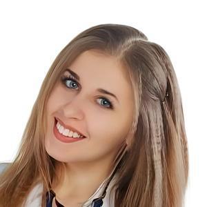 Насекина Татьяна Олеговна