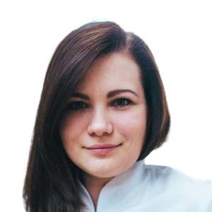 Куценко Анна Анатольевна