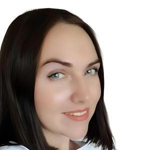 Бурдынюк Диана Александровна