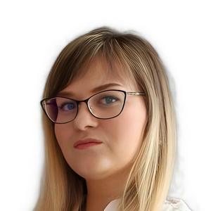 Звягина Анастасия Александровна
