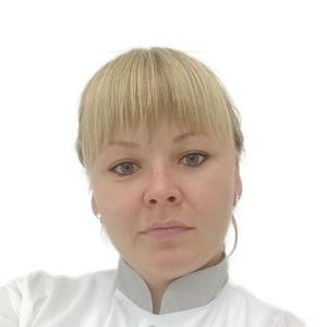 Сюняева Марина Александровна