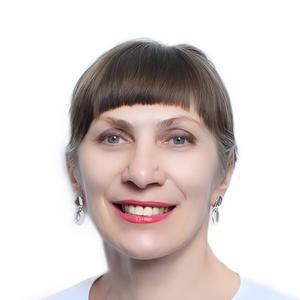 Сукончикова Марина Сергеевна