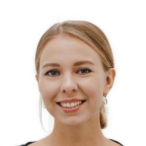 Чередникова Алена Анатольевна