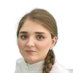 Арнольд Олеся Андреевна