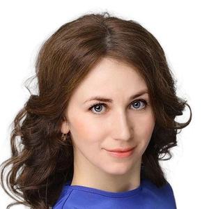 Гусева Юлия Александровна