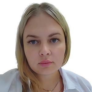 Фокина Людмила Николаевна