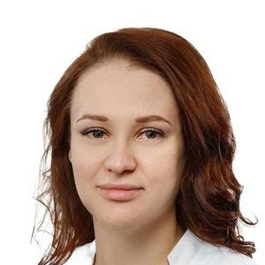 Булькина Анастасия Сергеевна