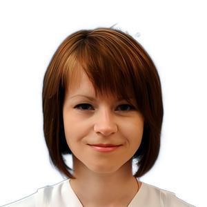 Упатова Светлана Николаевна