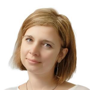 Никитина Ольга Константиновна