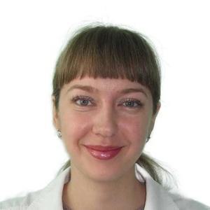 Дронова Юлия Сергеевна