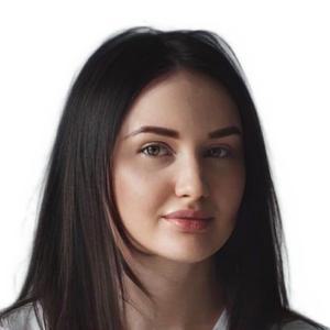 Ермакова Ксения Сергеевна