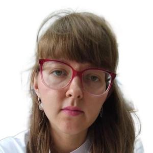 Рязанова Мария Сергеевна