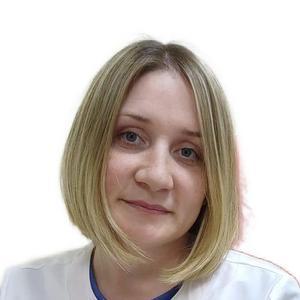 Маркунина Марина Павловна