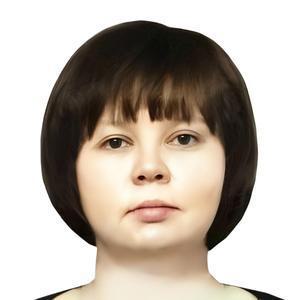 Сараева Елена Вячеславовна