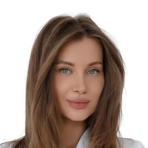 Ермилова Юлия Михайловна