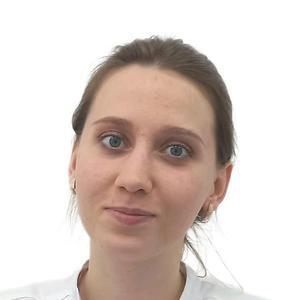 Арзамазова Анастасия Вячеславовна