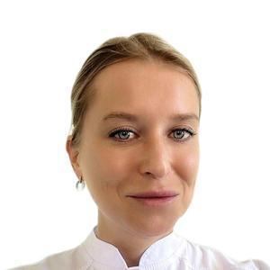 Булгакова Софья Владимировна