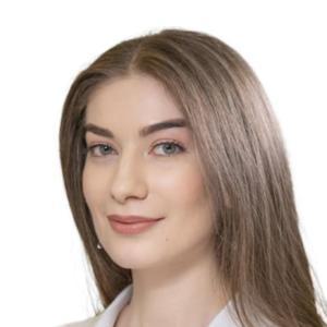 Гукасян Роза Гагиковна