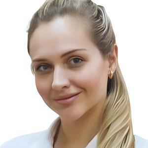 Чебатура Анастасия Дмитриевна