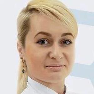 Смирнова Алина Николаевна