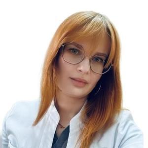 Сафронова Анастасия Юрьевна
