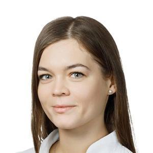 Чаплыгина Анастасия Александровна