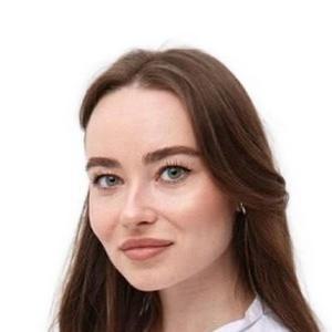 Гордейчик Мария Юрьевна