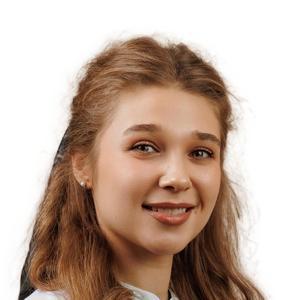 Юсупова Ирина Сергеевна