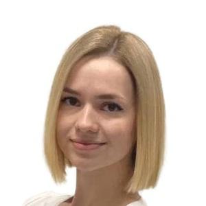Дёгтева (Шабаева) Любовь Вадимовна