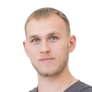Аполлонов Артур Александрович