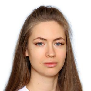 Саушева Александра Игоревна