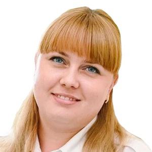 Сычева Яна Николаевна
