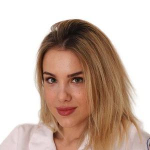 Кожухова Юлия Алексеевна