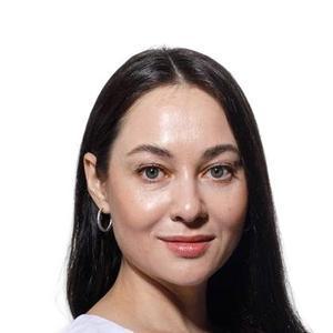 Исмакова Ольга Михайловна