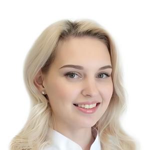 Абрамкина Юлия Александровна