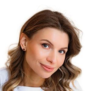 Чернышева Юлия Викторовна