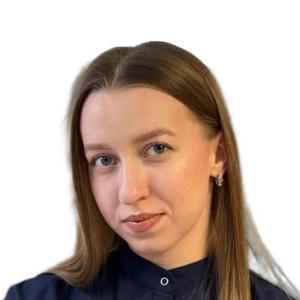 Пупкова Ксения Геннадьевна