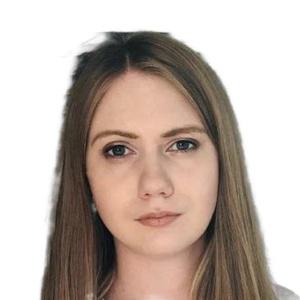Кошкина Анастасия Михайловна