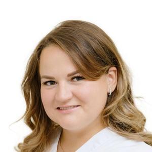 Ермакович Анастасия Борисовна