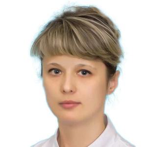 Сергиенко Юлия Сергеевна