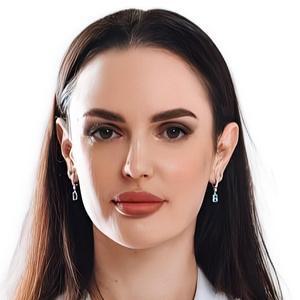 Цикуришвили (Ганжа) Юлия Олеговна